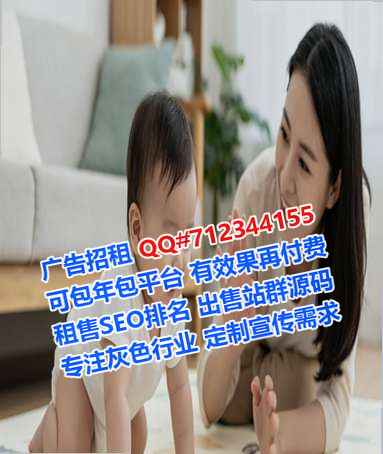 鹿邑借腹生子文具门市部